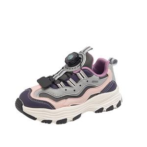 Daily outdoor running shoes for primary and secondary school students