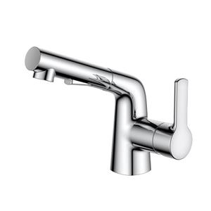 Practical universal pull-out basin faucet