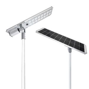 LED integrated solar street light